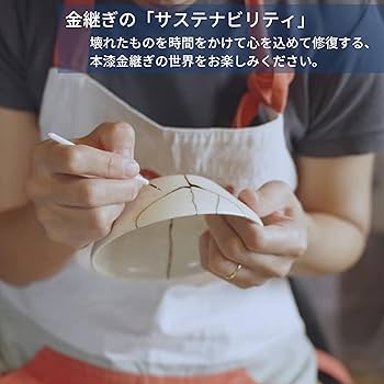 純銀消粉 正味20g 極上精製 コマカ 東京粉 純金平極粉 1g入 今井金箔 ONLINE SHOP